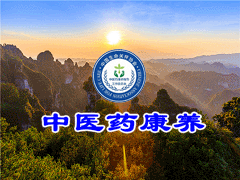 石嘴山市惠農(nóng)區(qū)委常委、統(tǒng)戰(zhàn)部部長金剛到寧夏興康恒潤農(nóng)業(yè)科技發(fā)展有限公司調(diào)研