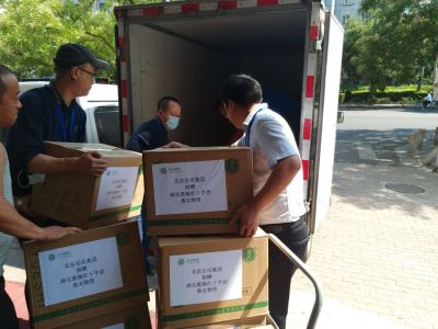 心系災(zāi)區(qū)--岳氏集團捐贈湖北恩施，共筑防汛抗洪之“堤”