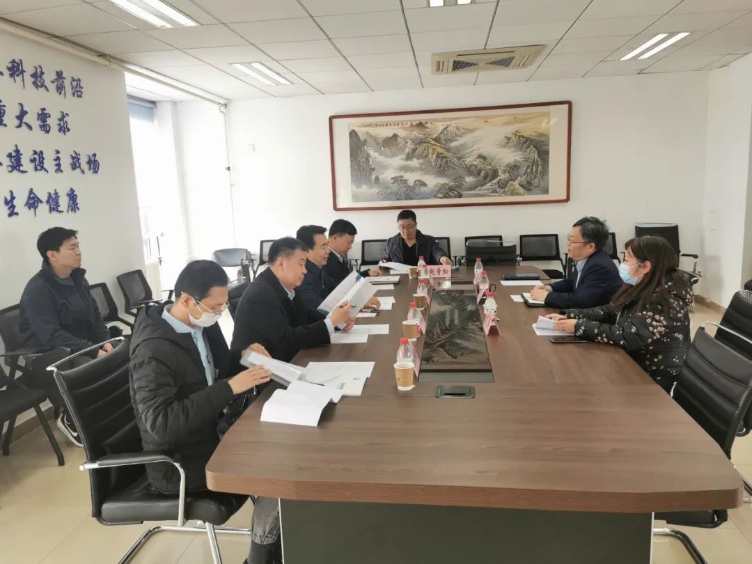 全國人大代表、內蒙古興安盟委書記張曉兵一行到訪中國農(nóng)業(yè)科學院農(nóng)產(chǎn)品加工研究所