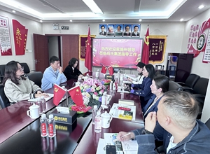 湖北恩施州駐京辦、北京恩施企業(yè)商會領(lǐng)導到訪岳氏集團