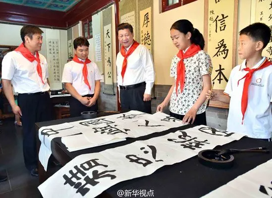 重溫習(xí)近平總書記“精忠報國，是我一生的目標(biāo)！”講話十周年