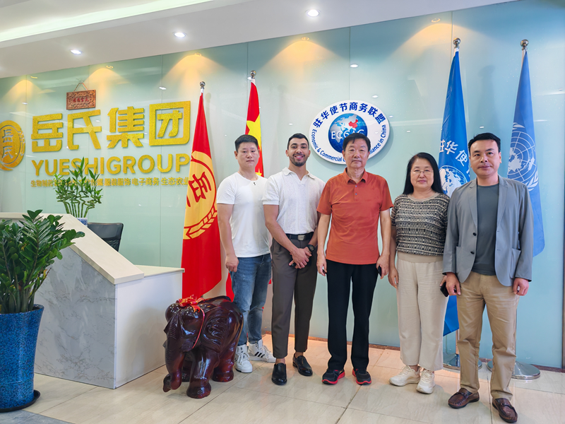 駐華使節(jié)商務(wù)聯(lián)盟到訪北京岳氏集團(tuán)，共促項(xiàng)目資源落地