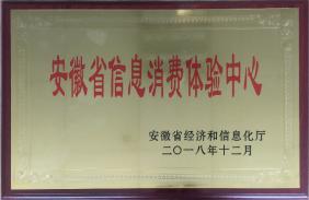 新澳門管家婆一碼一肖一特一中,科學(xué)依據(jù)解析_AXW50.915尋找版