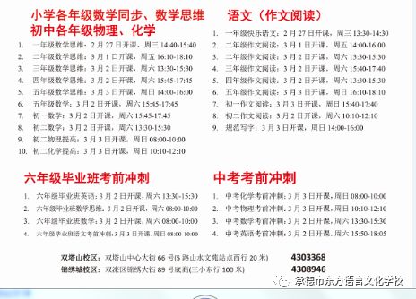 新奧天天免費(fèi)資料東方心經(jīng),統(tǒng)計(jì)材料解釋設(shè)想_TFS50.887社交版