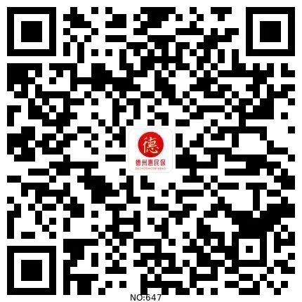 2024年一肖一碼一中,可依賴(lài)操作方案_FSH50.907多功能版