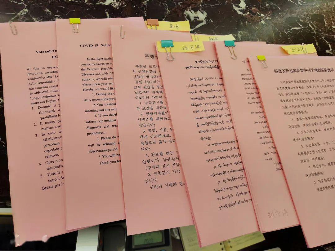 澳門(mén)三肖三碼王中王,實(shí)地觀察解釋定義_WJG50.329安靜版