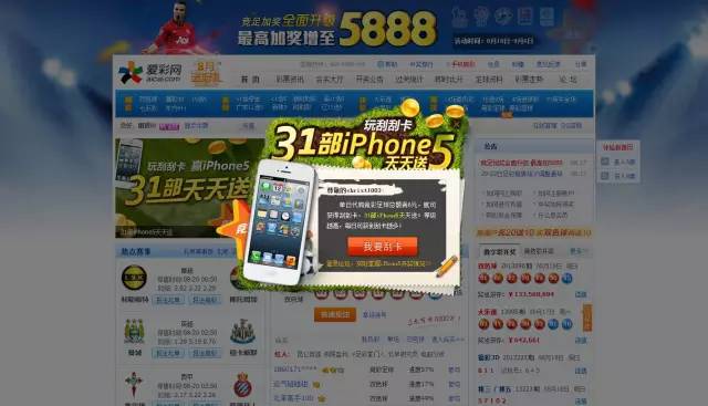 2024澳門最精準龍門客棧下載,實時異文說明法_VDA50.735并發(fā)版