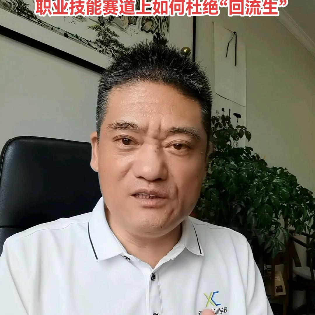 最新特殊工種名錄，與自然美景的探險之旅