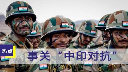 印度越界最新進(jìn)展，自信前行，成就輝煌之路