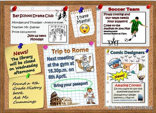 最新英語文章，探索英語學(xué)習(xí)的前沿動態(tài)