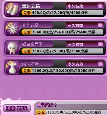 重磅發(fā)布，2024最新YY小說科技產品——未來生活觸手可及