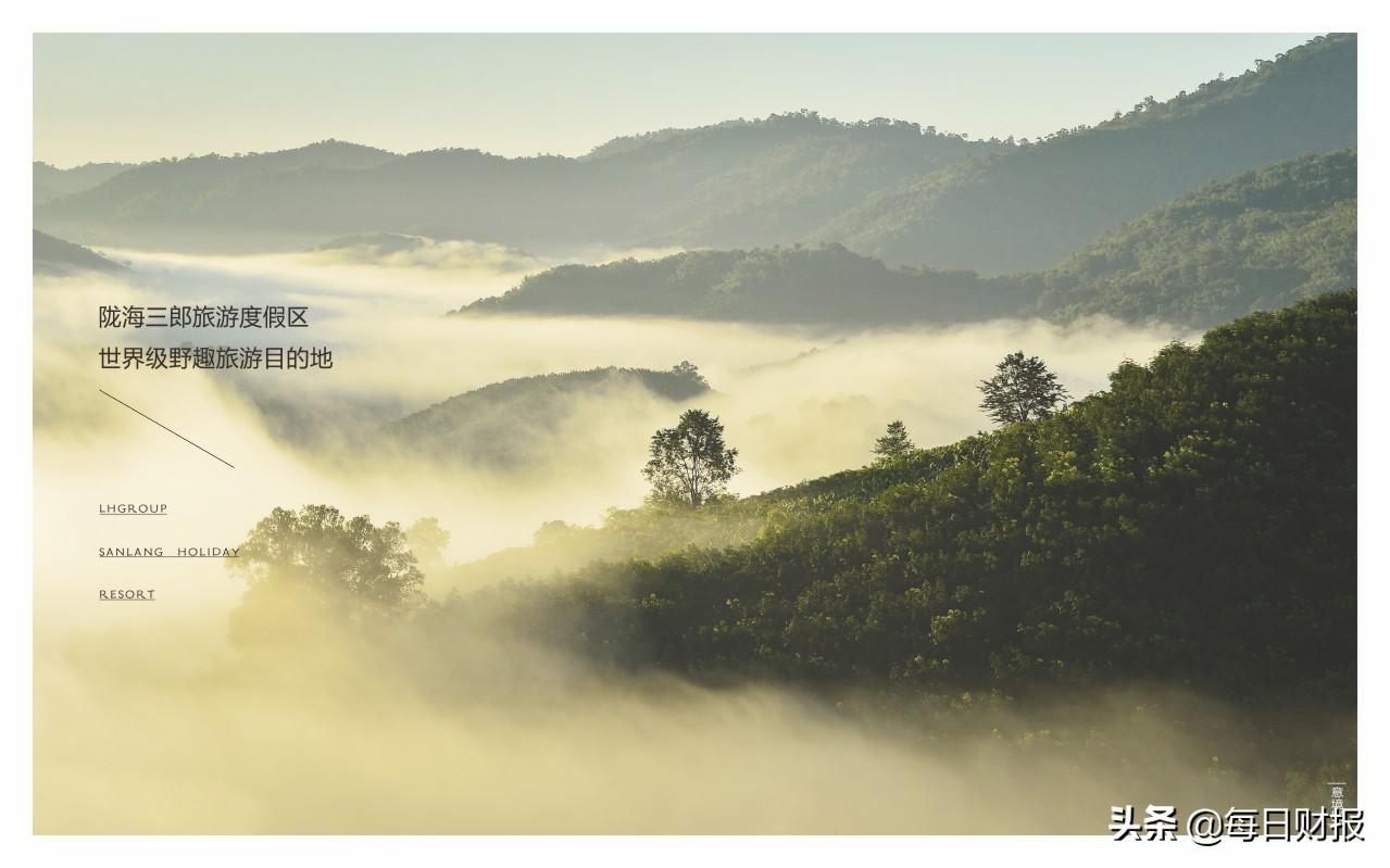 蜀門最新區(qū)，自然美景探險之旅，探尋內(nèi)心平和寧靜的歸宿