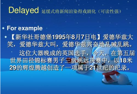 科技巨頭的新里程碑，背景、事件、影響與時代地位的揭示最新資訊導(dǎo)語