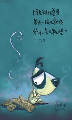 運(yùn)動(dòng)場館燈具 第385頁