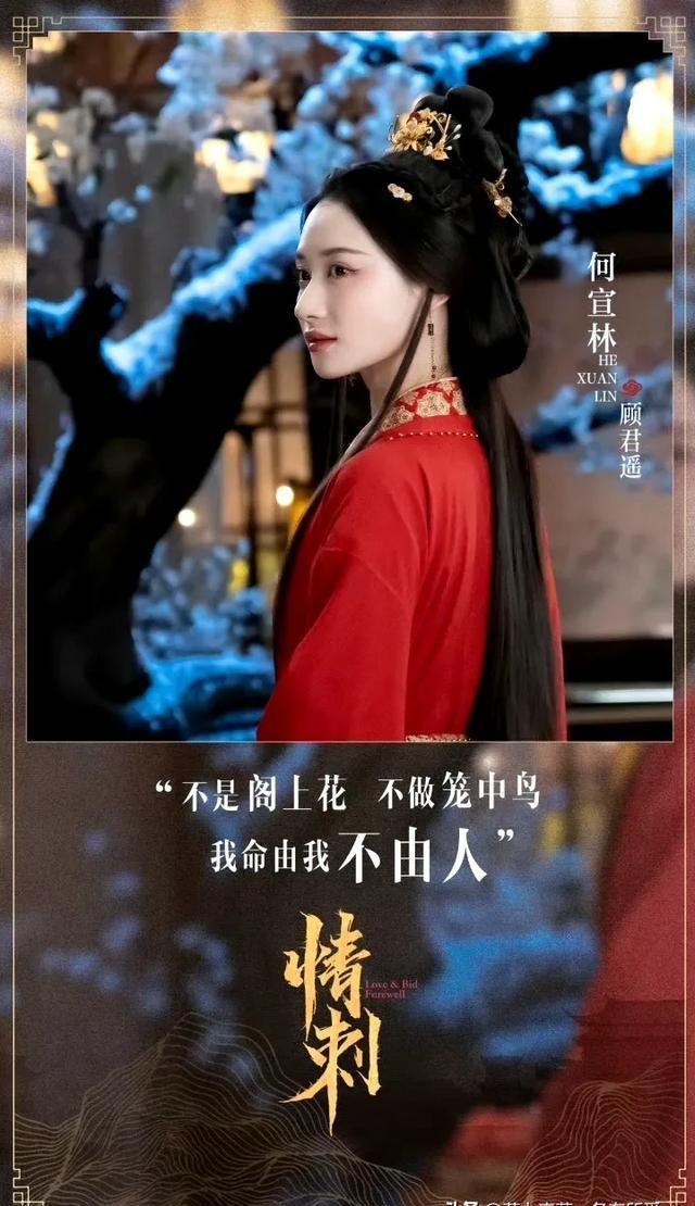 重磅古裝電影科技新品揭秘，2024古裝電影科技與產(chǎn)品介紹