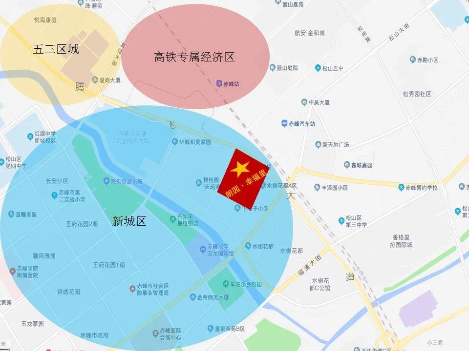 赤峰最新樓價(jià)，繁榮城市中的購房趨勢與動(dòng)向