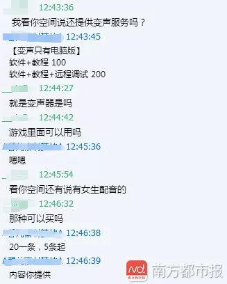 情欲都市的誘惑，遠(yuǎn)離色情內(nèi)容，擁抱健康都市生活（小紅書(shū)風(fēng)格）