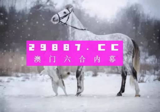 澳門一肖一碼精準(zhǔn)資料,實際調(diào)研解析_AZW23.250旅行者版