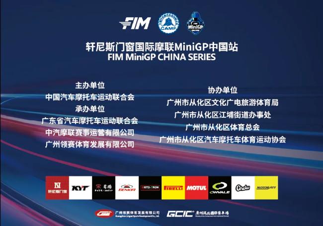 新奧門(mén)開(kāi)將記錄新紀(jì)錄,具象化表達(dá)解說(shuō)_GDH23.131DIY工具版