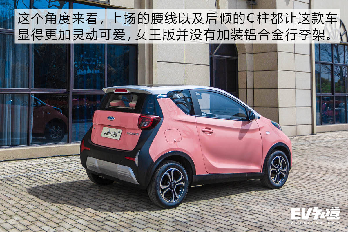 澳門雷鋒心水談論,現(xiàn)代化解析定義_COQ23.180觸控版