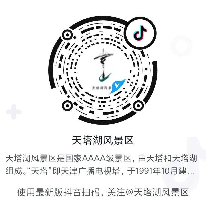 新澳今天晚上開獎(jiǎng)號(hào)碼,具象化表達(dá)解說(shuō)_CDW23.887專業(yè)版