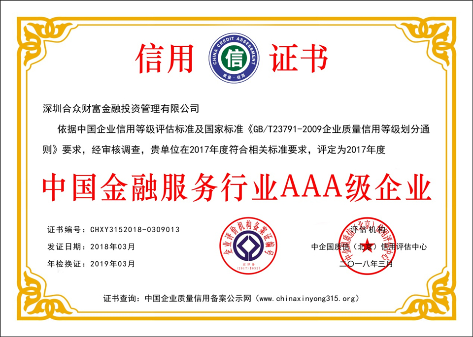 澳門正版玄武網(wǎng),社會(huì)責(zé)任法案實(shí)施_EHL23.511內(nèi)置版