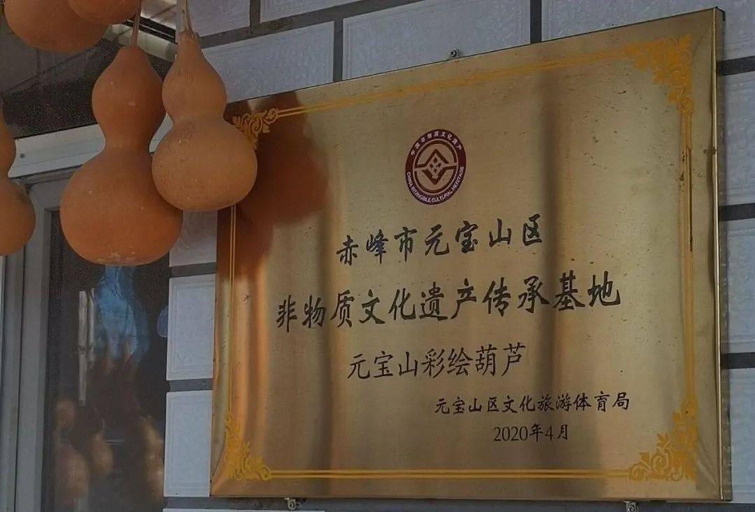 014936劉伯溫開獎結(jié)果,社會責(zé)任法案實施_XGG23.353模塊版