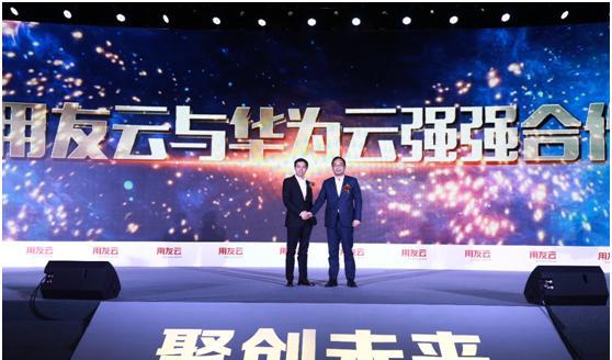 用友最新新聞,用友最新新聞，擁抱大自然，尋找內(nèi)心的寧靜之旅