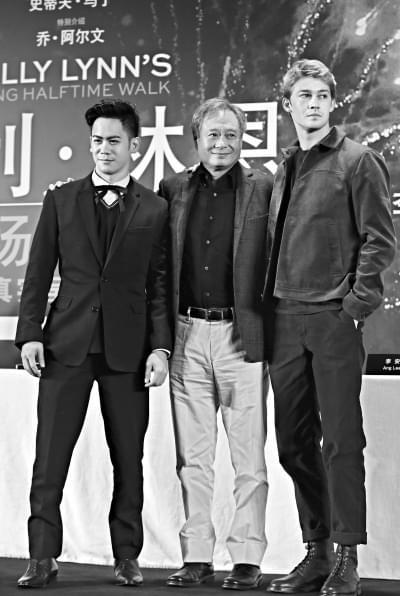 李安最新電影科技巨獻(xiàn)重塑未來視界（預(yù)計將于2024年上映）