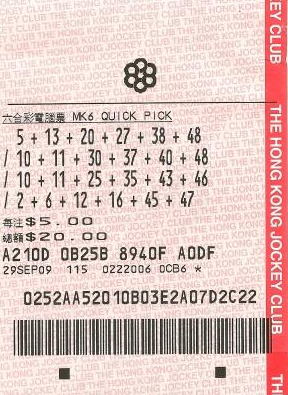 香港最準(zhǔn)一肖一特100準(zhǔn)嗎,完善實(shí)施計(jì)劃_WHR23.880數(shù)字處理版