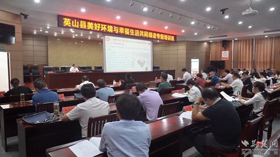 英山最新新聞，擁抱自然，探尋內心平靜的旅行之旅