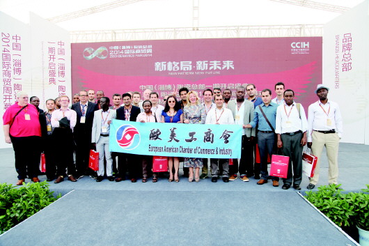 淄川建陶最新動態(tài)，變化中的力量與成就感的源泉