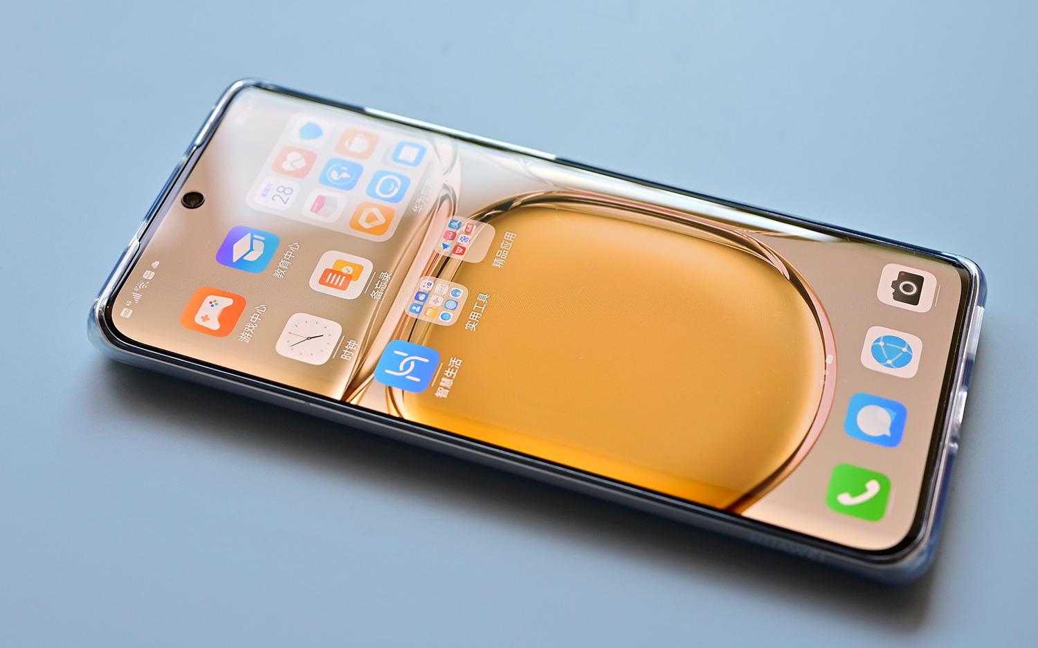 華為最新版科技產(chǎn)品介紹文案，引領(lǐng)未來科技潮流