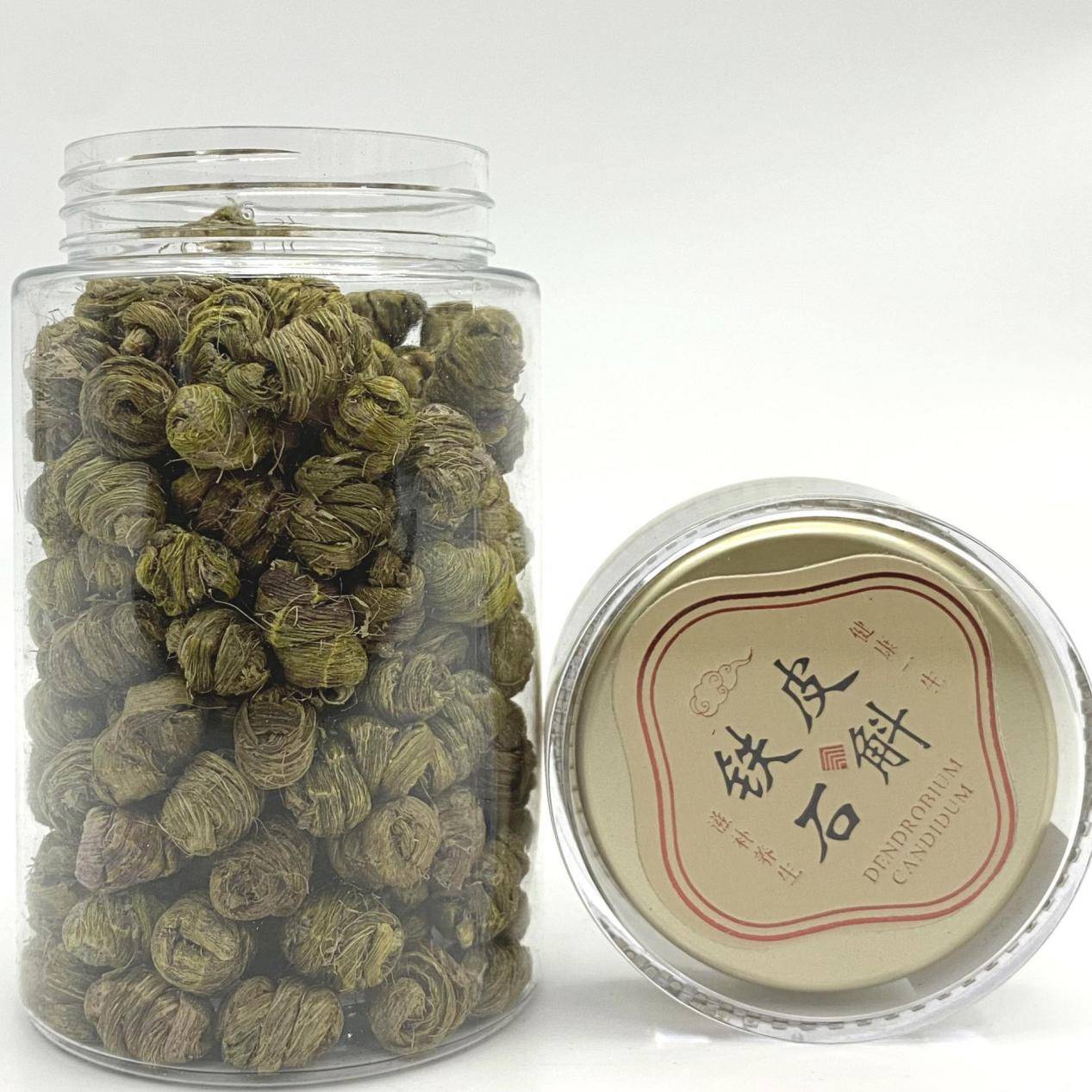 鐵皮石斛最新價(jià)格指南，獲取與理解市場(chǎng)價(jià)格的策略和方法