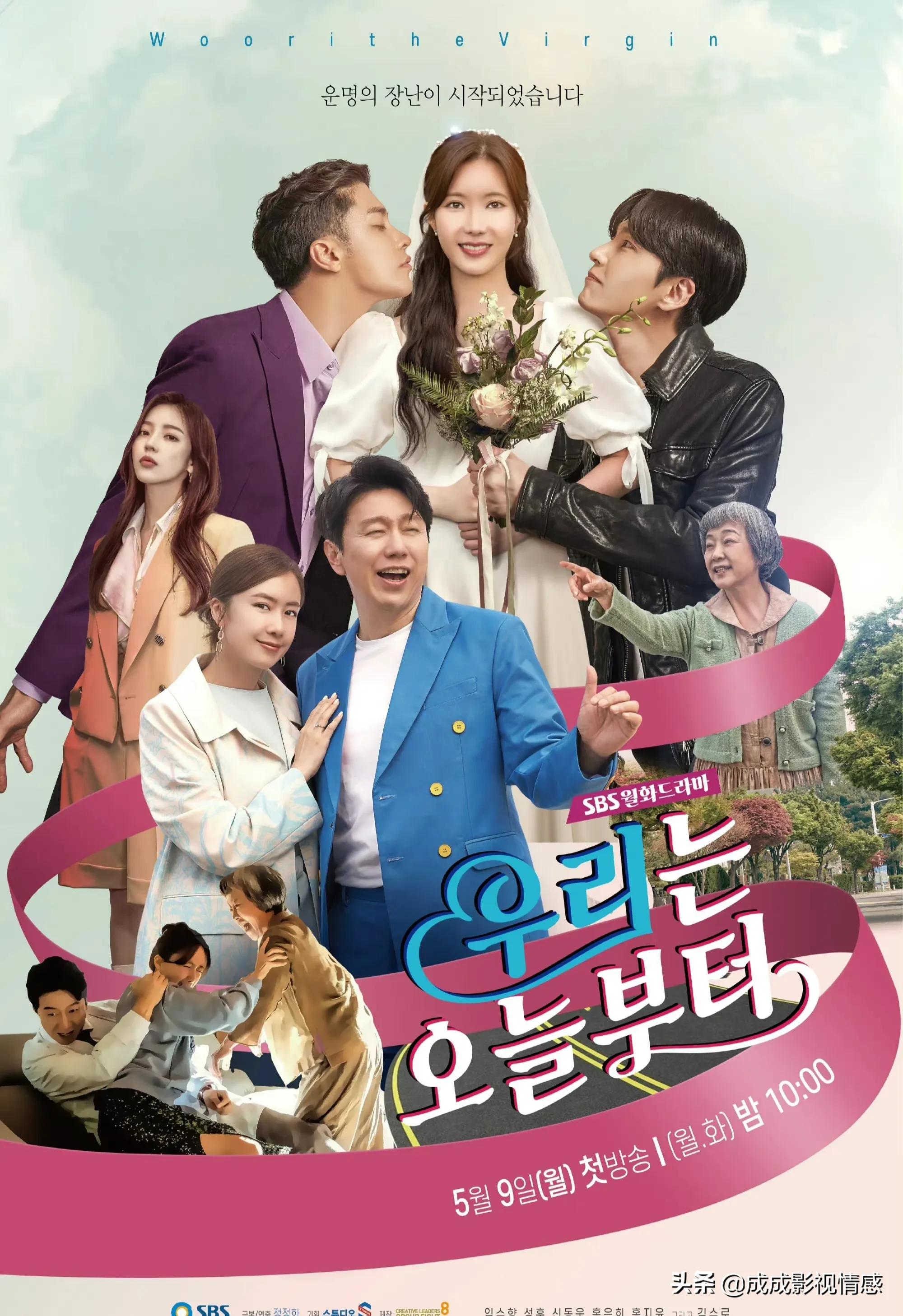 最新韓劇動(dòng)態(tài)，韓風(fēng)溫情，家庭溫馨與友情的綻放