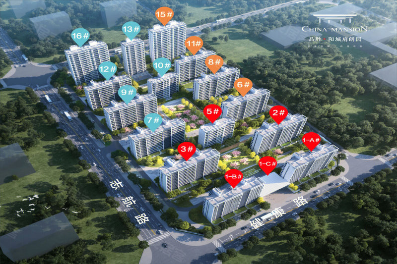 沈丘最新樓盤(pán)探秘，市場(chǎng)現(xiàn)狀與個(gè)人觀點(diǎn)分析