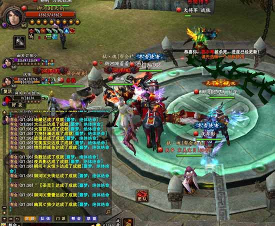 武魂2最新區(qū)，神秘世界的冒險(xiǎn)啟程