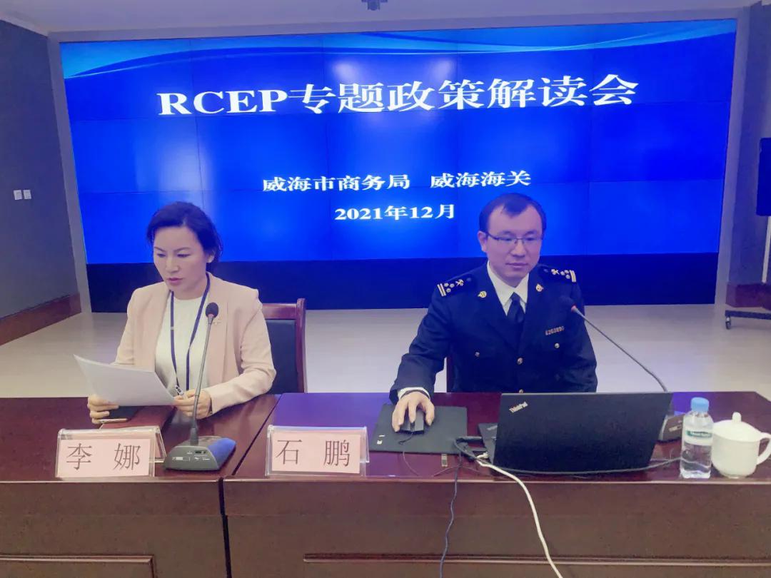 新西蘭海關(guān)最新規(guī)定，探索獨特寶藏的新指南