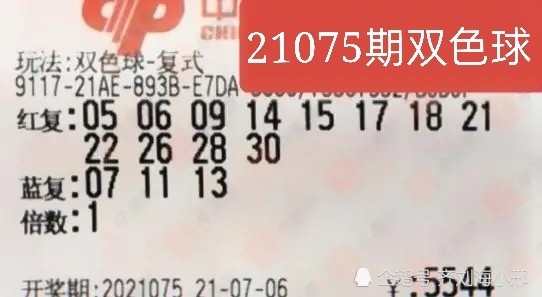 7777788888精準免費開獎,實地數(shù)據(jù)驗證_FIU27.588UHD