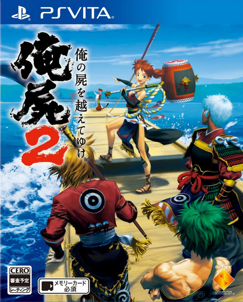 PSV最新中文游戲，時(shí)代印記與文化的交融