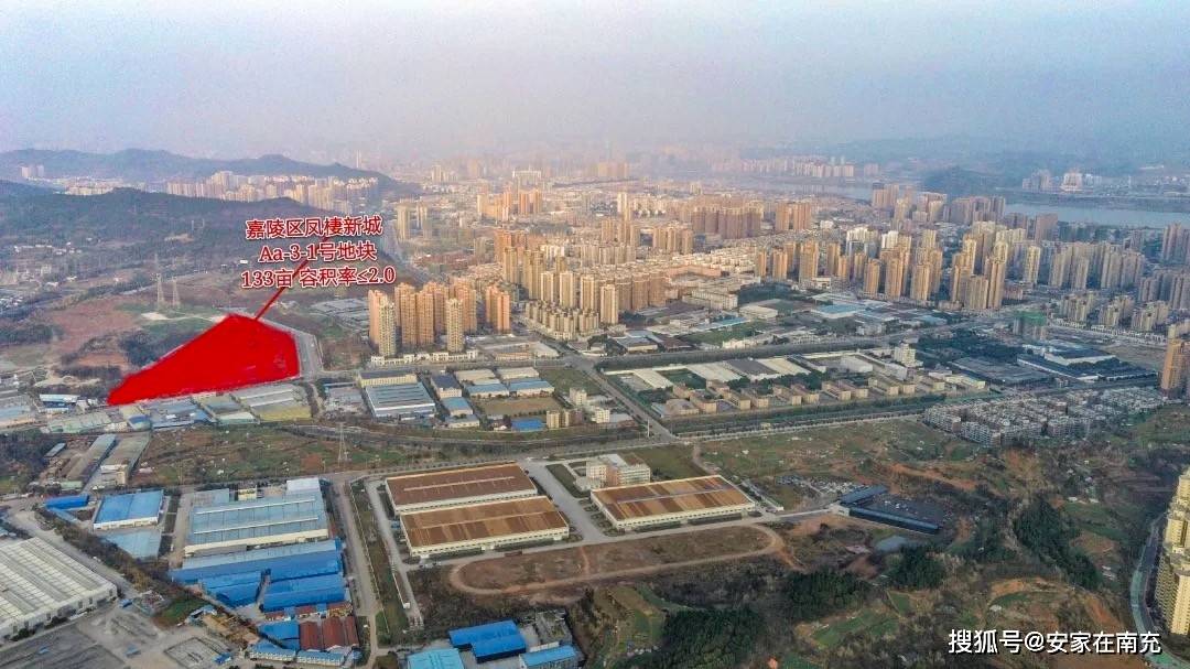 南充土地拍賣(mài)最新動(dòng)態(tài)更新，掌握最新土地拍賣(mài)資訊