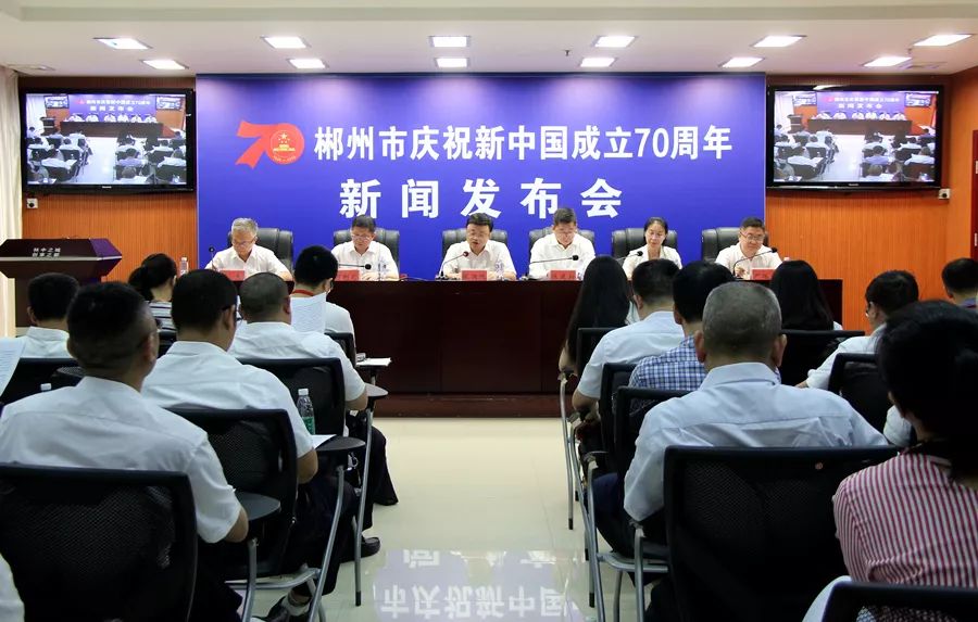 宜章最新新聞全攻略，初學(xué)者與進(jìn)階用戶閱讀指南