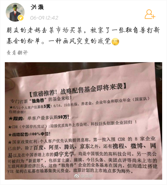 洪灝最新博客，擁抱變化，自信成就夢想之路