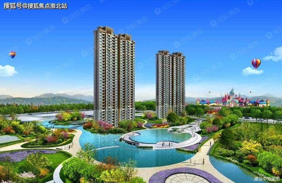 彰武最新樓盤，與自然美景的邂逅，內(nèi)心平和的理想居所