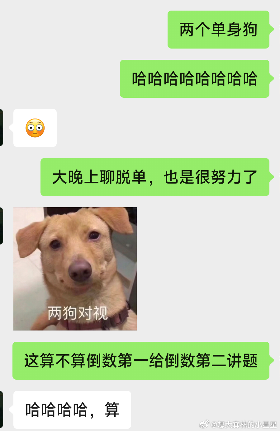 關(guān)于涉黃問題的嚴(yán)肅討論，敏感議題需理性對待，拒絕低俗內(nèi)容，倡導(dǎo)健康網(wǎng)絡(luò)文化