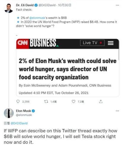 美國Medhelp最新回復(fù)，友情與陪伴的溫馨日常