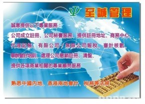 2024免費(fèi)澳門特馬,快速解決方式指南_JXO10.133養(yǎng)生版