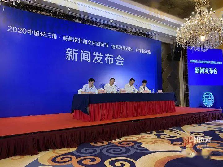 海鹽最新新聞,海鹽最新新聞，聚焦發(fā)展，多元觀點(diǎn)論海鹽