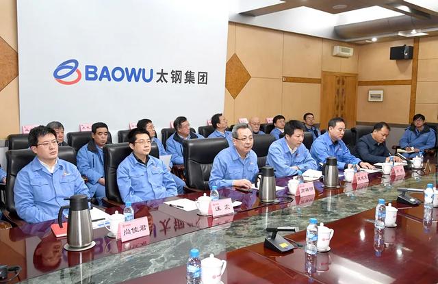 太鋼最新領(lǐng)導(dǎo)任命，自然美景的心靈探索之旅啟動