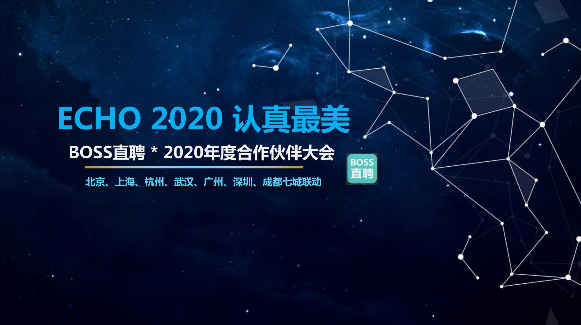 澳門最精準(zhǔn)最準(zhǔn)的龍門,創(chuàng)新策略設(shè)計(jì)_YMT10.116旅行者版